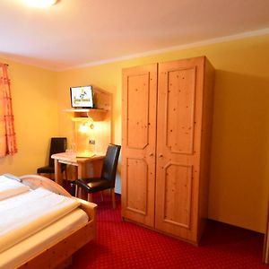 Kleines Doppelzimmer